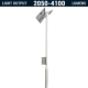 AL04 Solar 20W-40W LED Area Light (With Column)