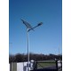 SL10 Solar 10W-20W LED Street / Car Park / Area Light (Without Column)