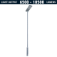 SL41 Solar 60W-100W LED All-In-One Area Light (With Column)