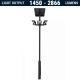 SL71 Solar 50W-250W LED Area Light System (With Column)
