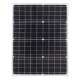 SL31 Solar 20W LED All-In-Two Area Light (Without Column)